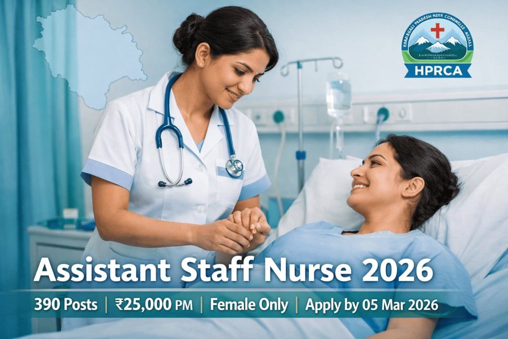 HPRCA Assistant Staff Nurse Recruitment 2026